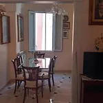 La Casa Di Via Lata *